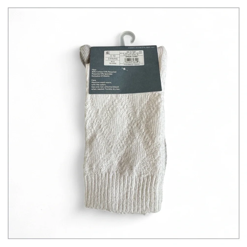 3 Pack Knit Crew Socks 🧦